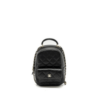 Chanel Mini Phone Backpack