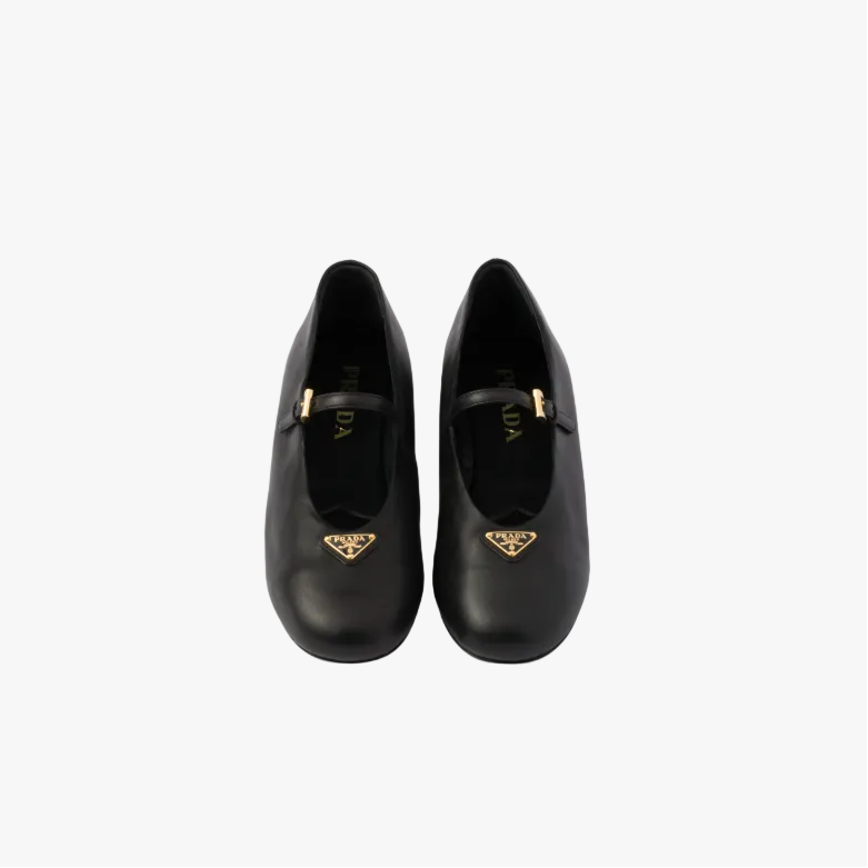 Prada Nappa Leather Ballerinas 2