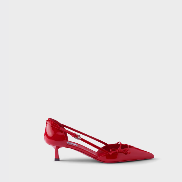 Prada Openside Patent Leather Pumps 2
