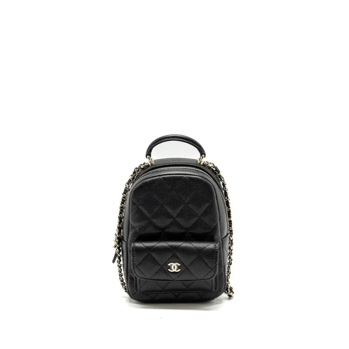Chanel Mini Phone Backpack