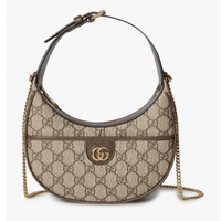 Gucci Ophidia GG Super Mini Shoulder Bag