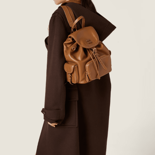 Miu Miu Leather Backpack Cognac 2