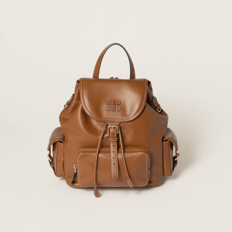 Miu Miu Leather Backpack Cognac 1