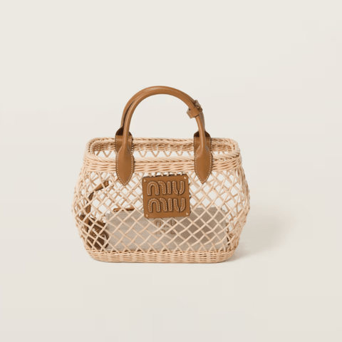 Miu Miu Woven Fabric Handbag With Leather Trim Tan/Caramel - BEAUTY BAR