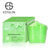 Estelin Green Clay Mask 4 in 1 Treatment - BEAUTY BAR
