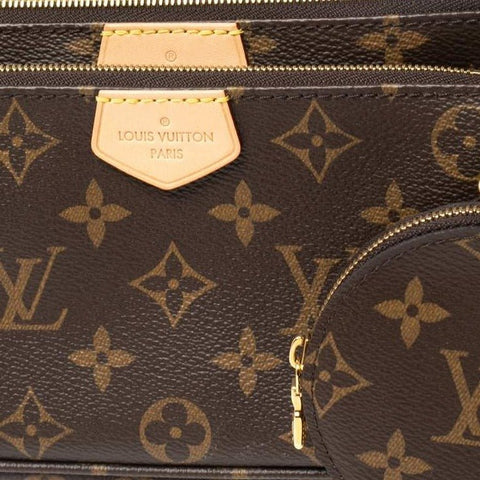 Louis Vuitton Multi Pochette Accessoires - BEAUTY BAR
