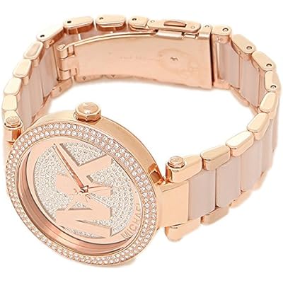 Michael Kors Rose Gold Watch For Women - BEAUTY BAR