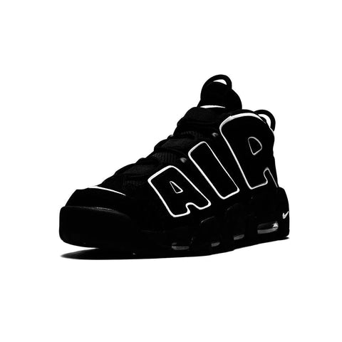 Nike Air More Uptempo '96 sneakers - BEAUTY BAR