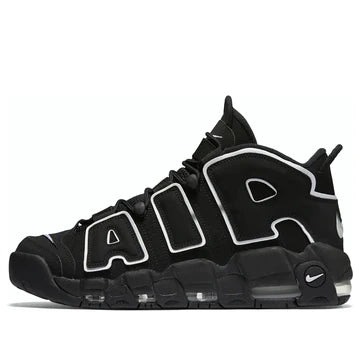 Nike Air More Uptempo '96 sneakers - BEAUTY BAR