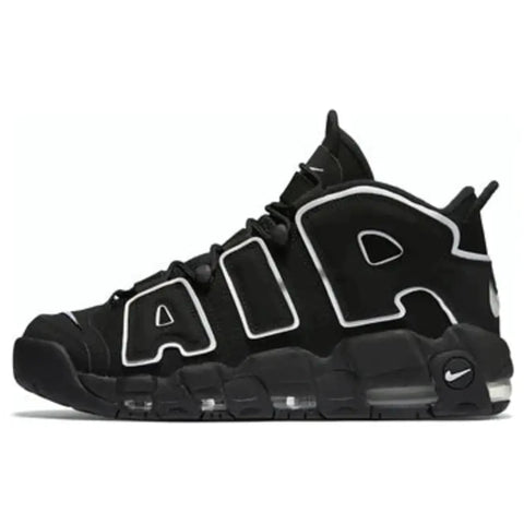 Nike Air More Uptempo '96 Sneakers - BEAUTY BAR