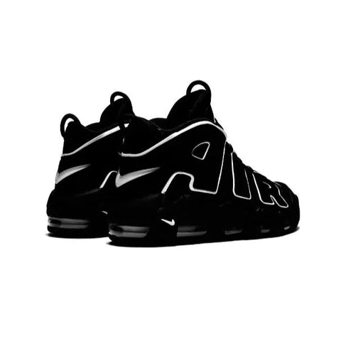 Nike Air More Uptempo '96 sneakers - BEAUTY BAR