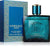 Versace Eros Eau De Parfum For Men 100ml - BEAUTY BAR